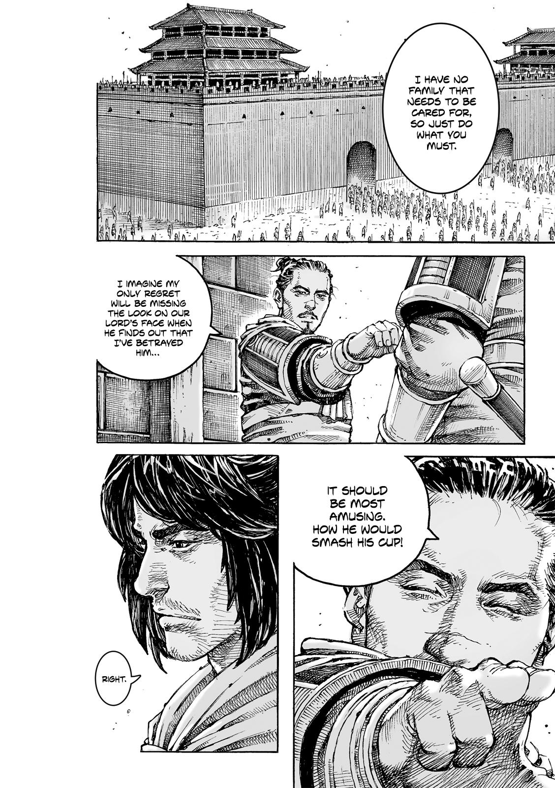 The Ravages of Time Chapter 624 22