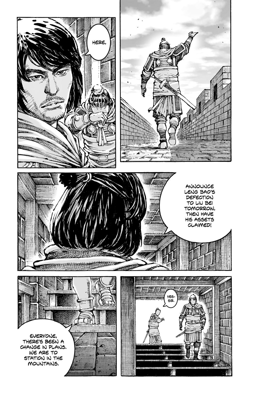 The Ravages of Time Chapter 624 23