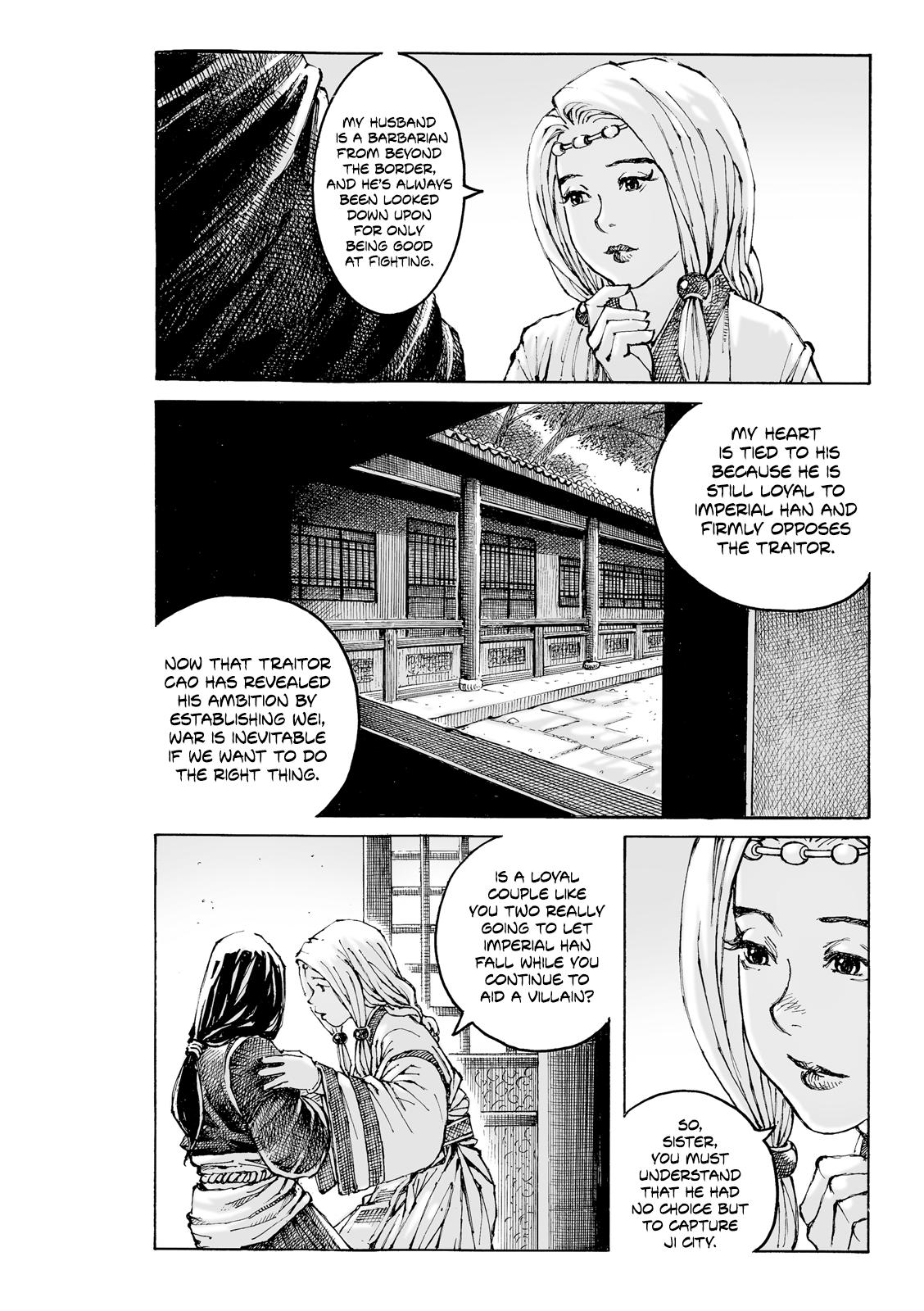 The Ravages of Time Chapter 625 5