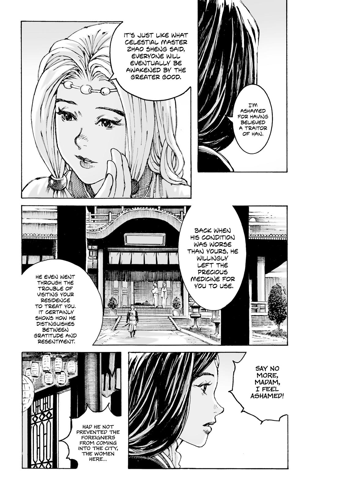 The Ravages of Time Chapter 625 6