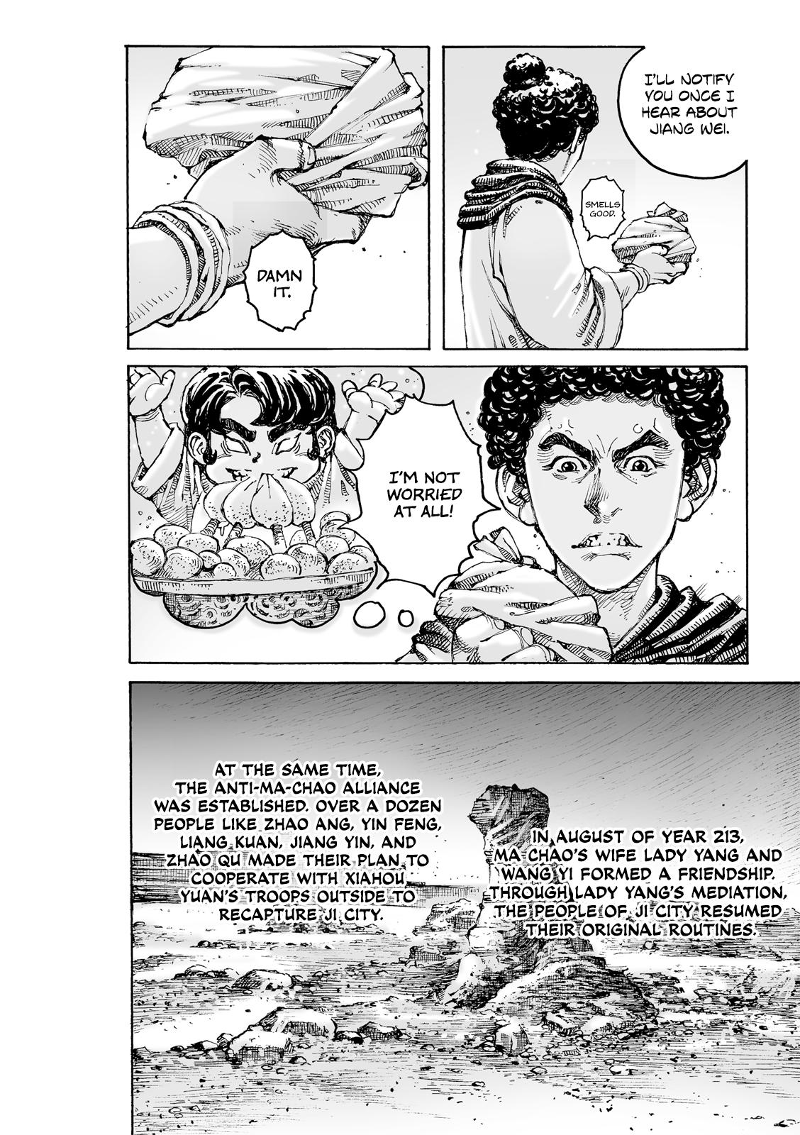 The Ravages of Time Chapter 625 13