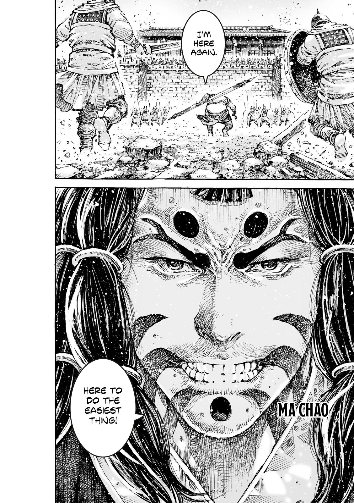 The Ravages of Time Chapter 625 20