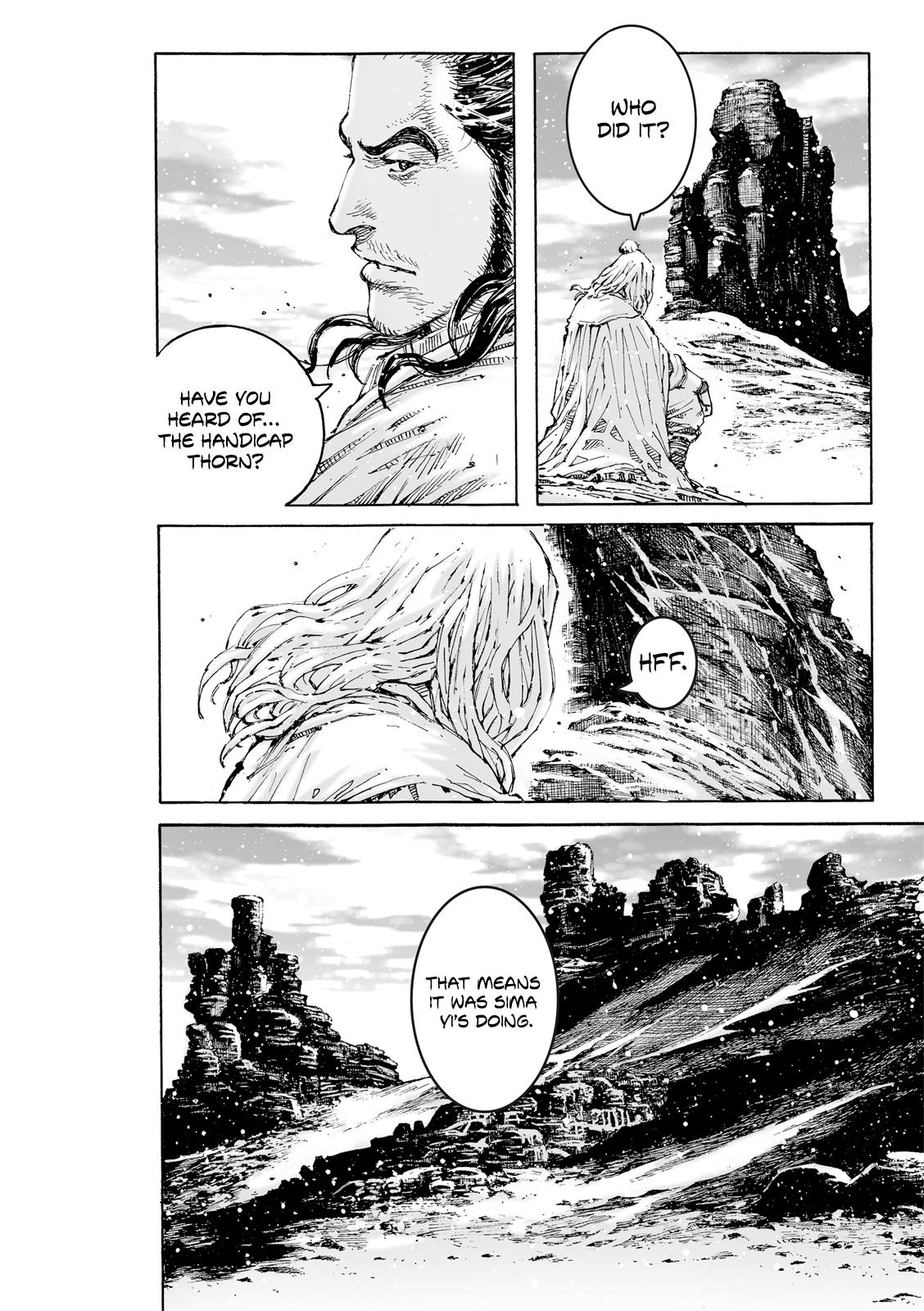 The Ravages of Time Chapter 626 5