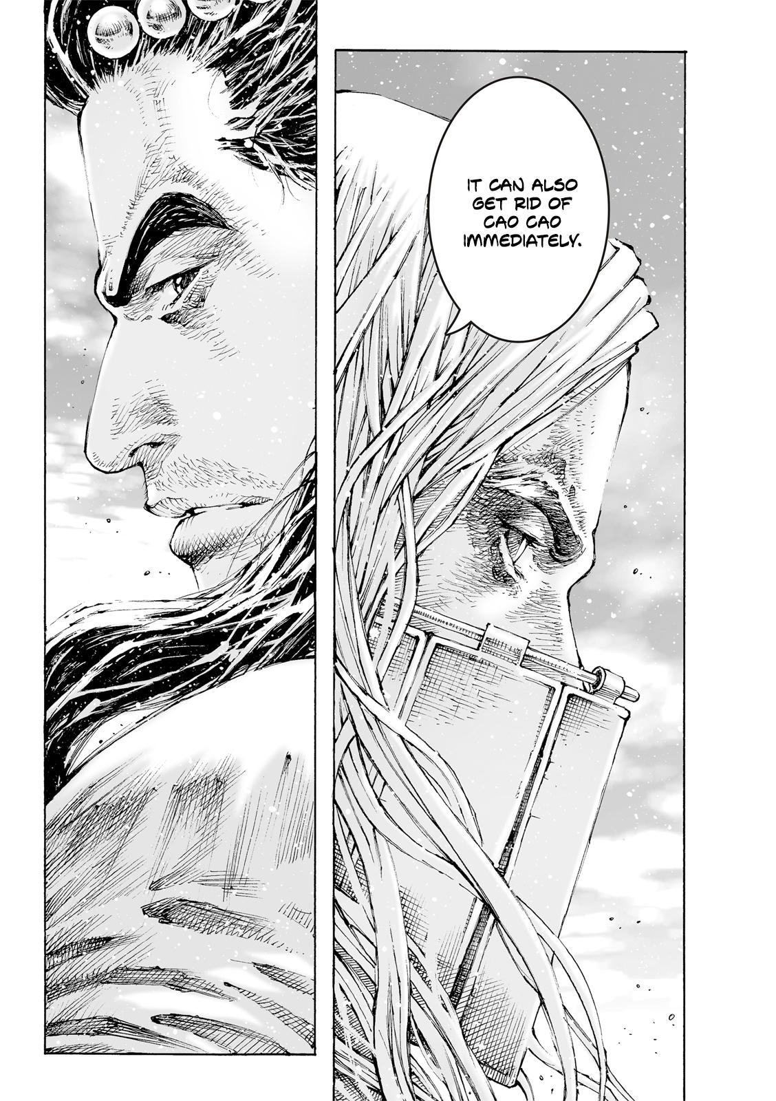 The Ravages of Time Chapter 626 8