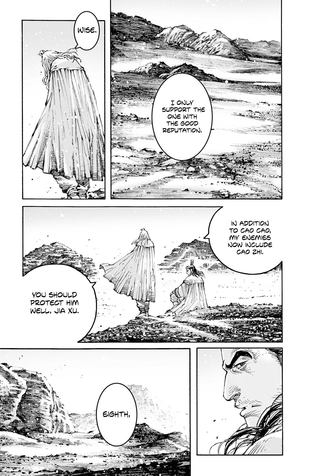The Ravages of Time Chapter 626 10