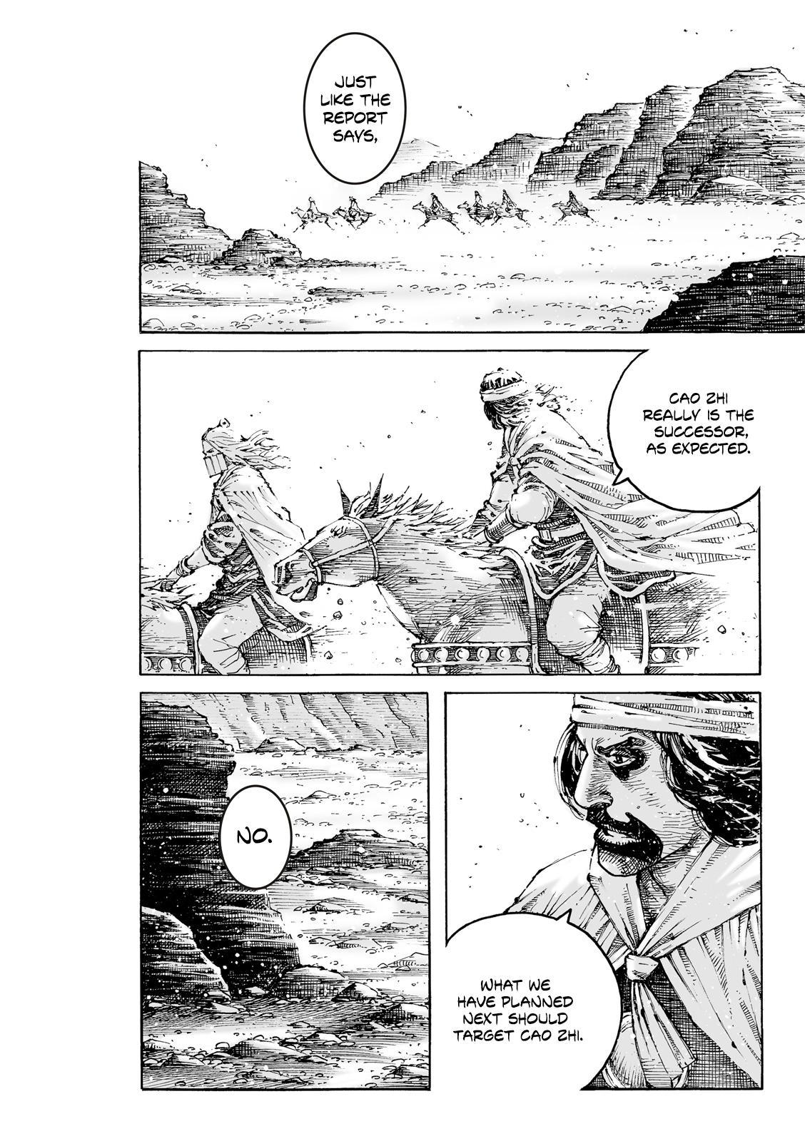The Ravages of Time Chapter 626 15