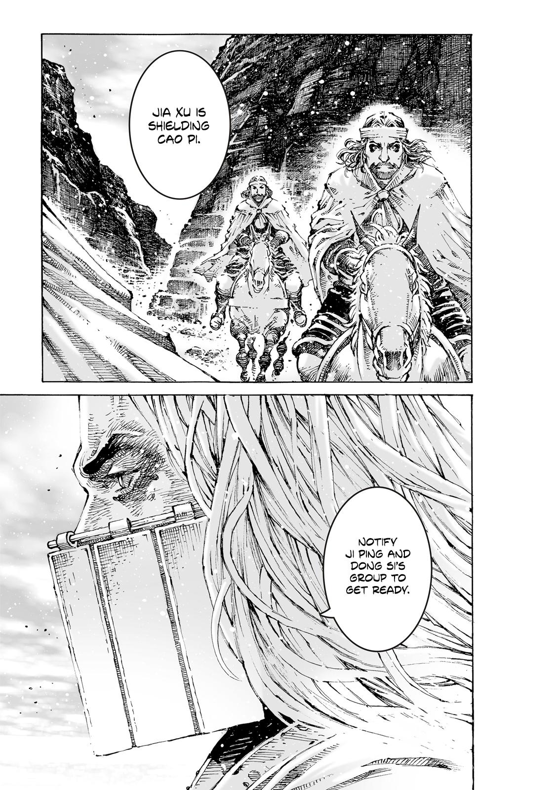 The Ravages of Time Chapter 626 16