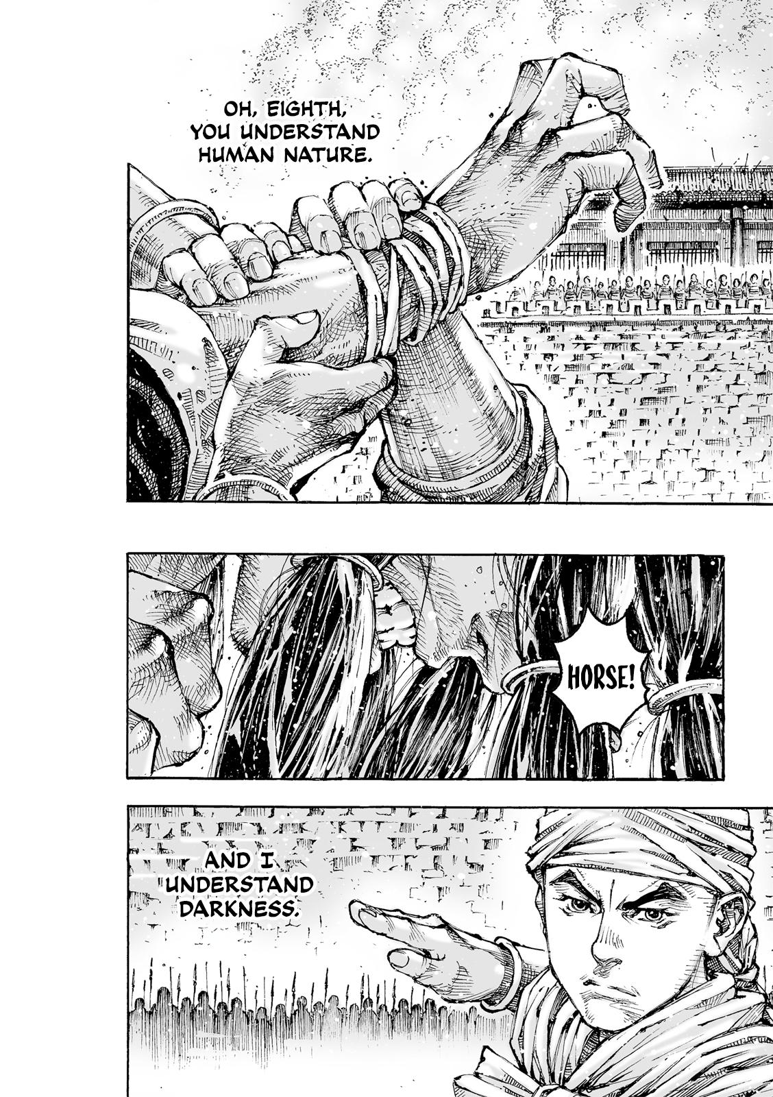 The Ravages of Time Chapter 626 32