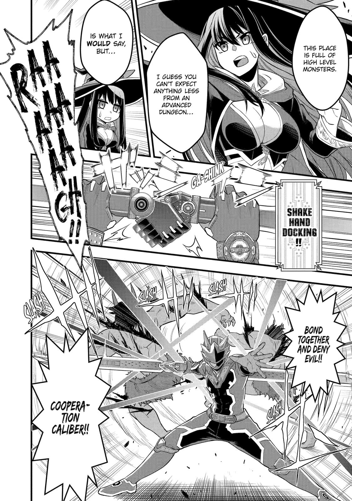 The Red Ranger Becomes an Adventurer in Another World Chapter 1 28