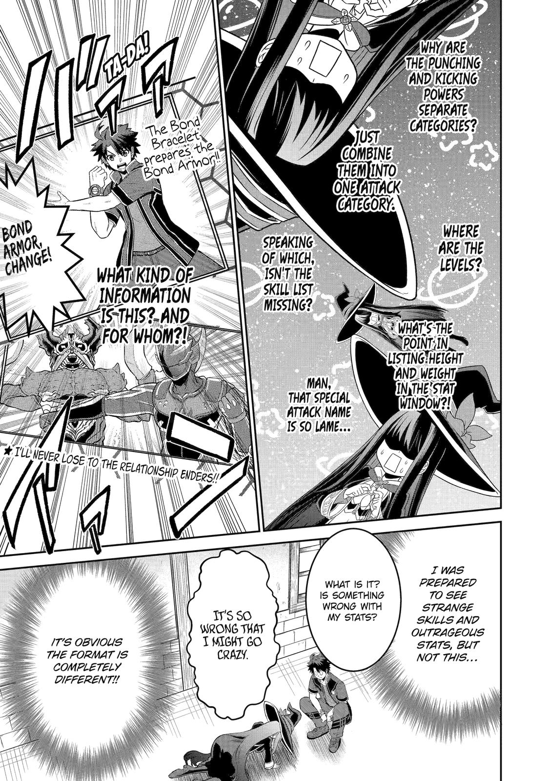 The Red Ranger Becomes an Adventurer in Another World Chapter 2 7