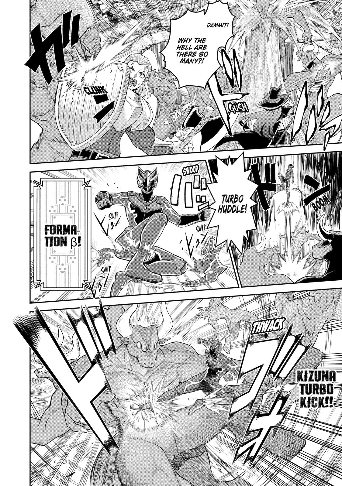 The Red Ranger Becomes an Adventurer in Another World Chapter 2 20