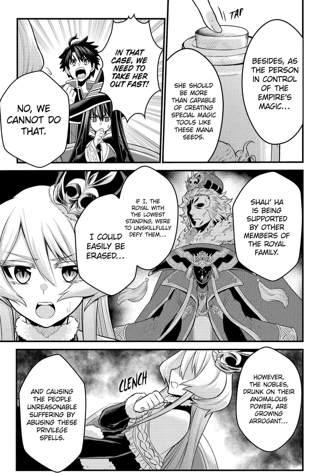 The Red Ranger Becomes an Adventurer in Another World Chapter 3 17