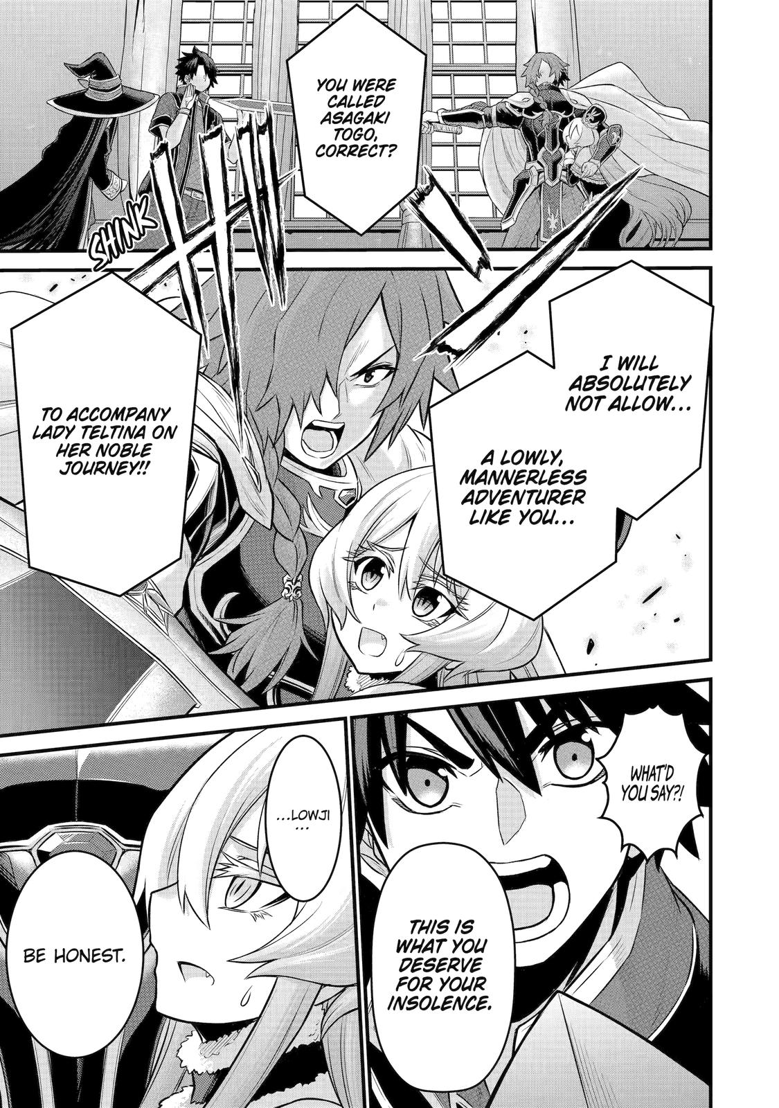 The Red Ranger Becomes an Adventurer in Another World Chapter 3 21