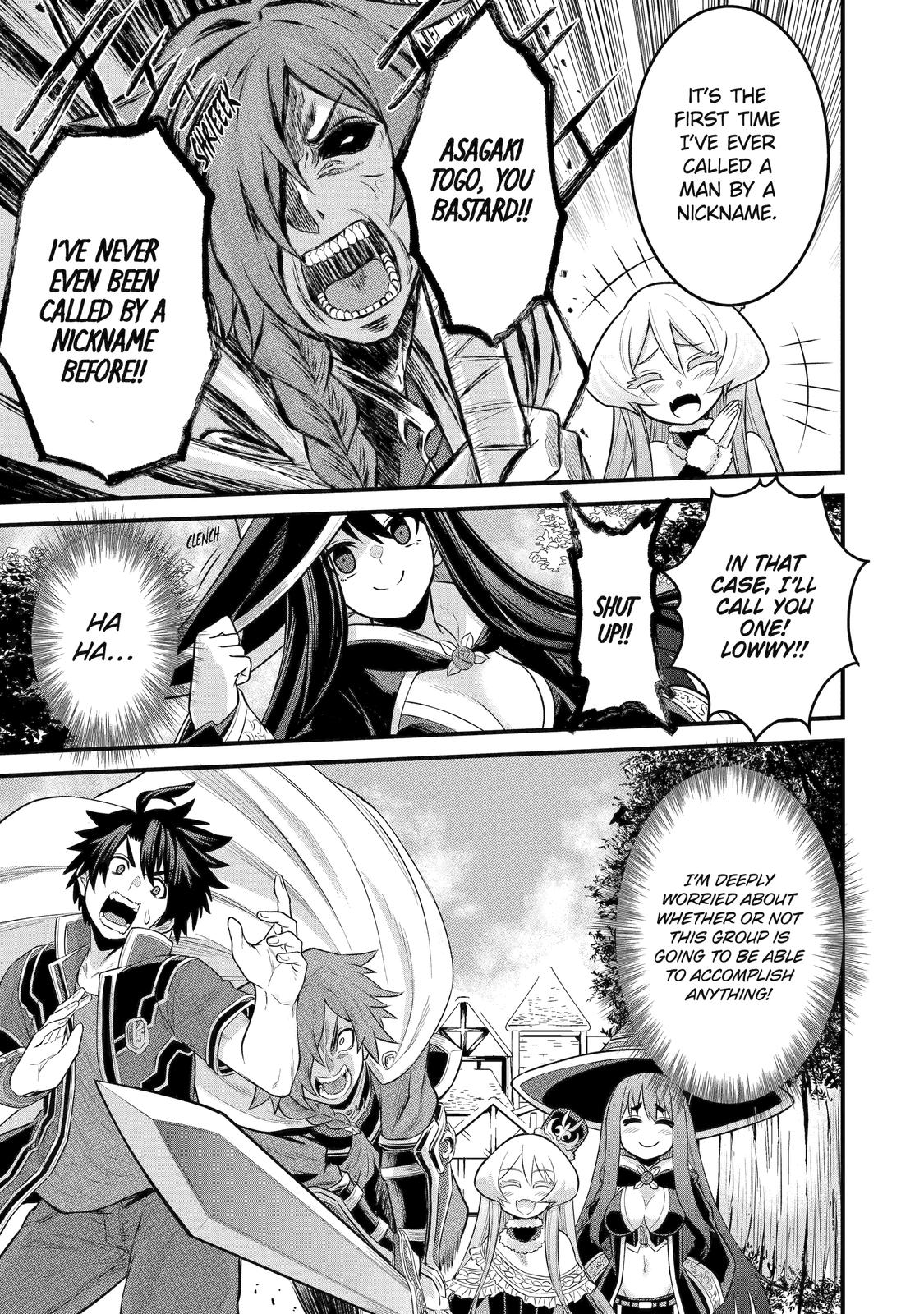 The Red Ranger Becomes an Adventurer in Another World Chapter 3 43