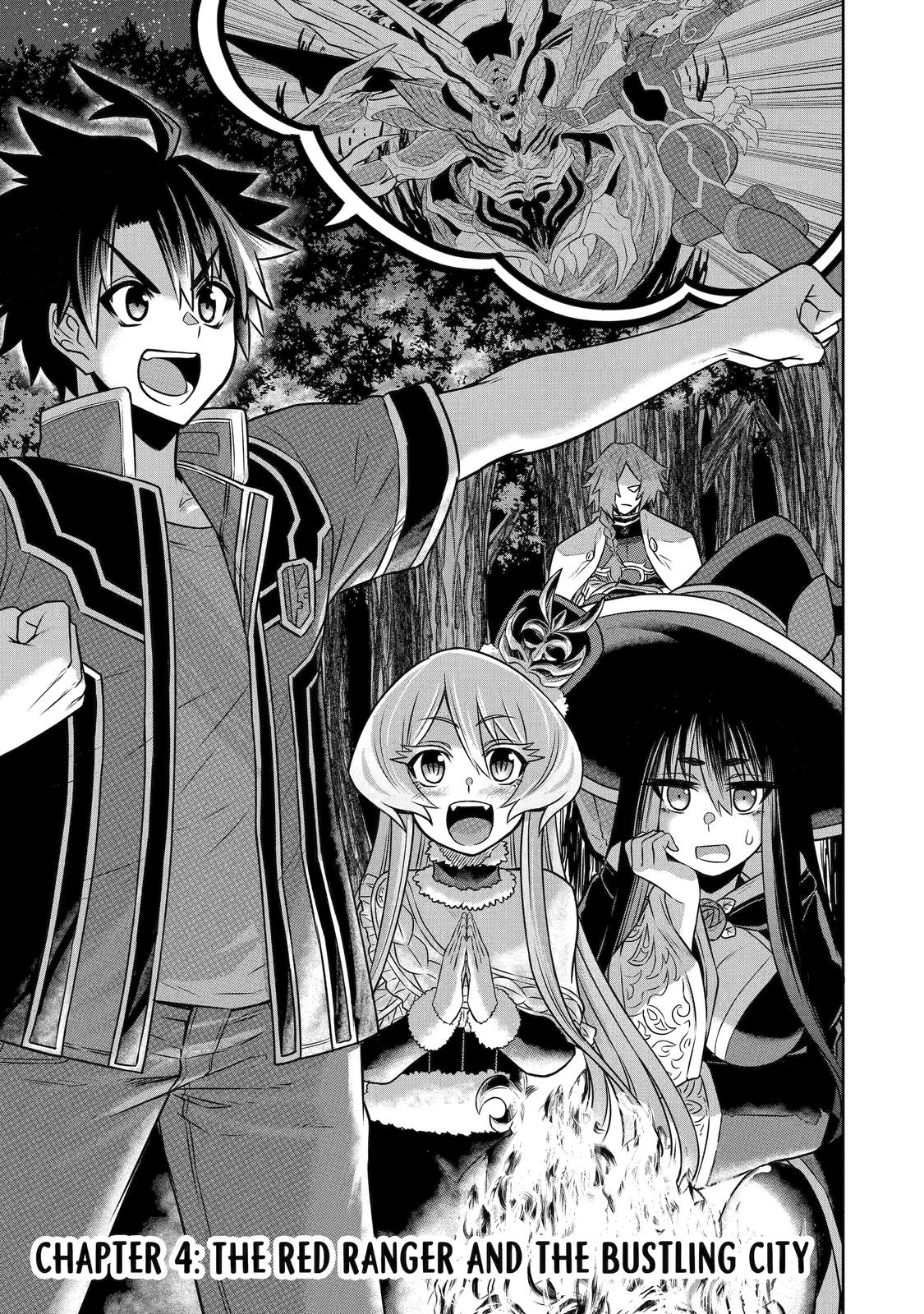 The Red Ranger Becomes an Adventurer in Another World Chapter 4 3