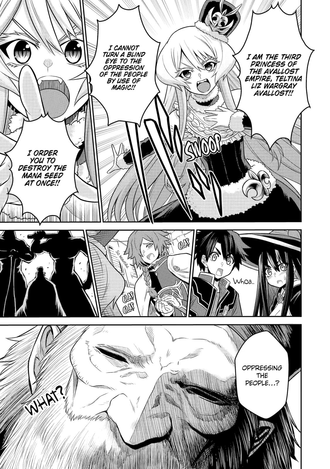 The Red Ranger Becomes an Adventurer in Another World Chapter 4 11