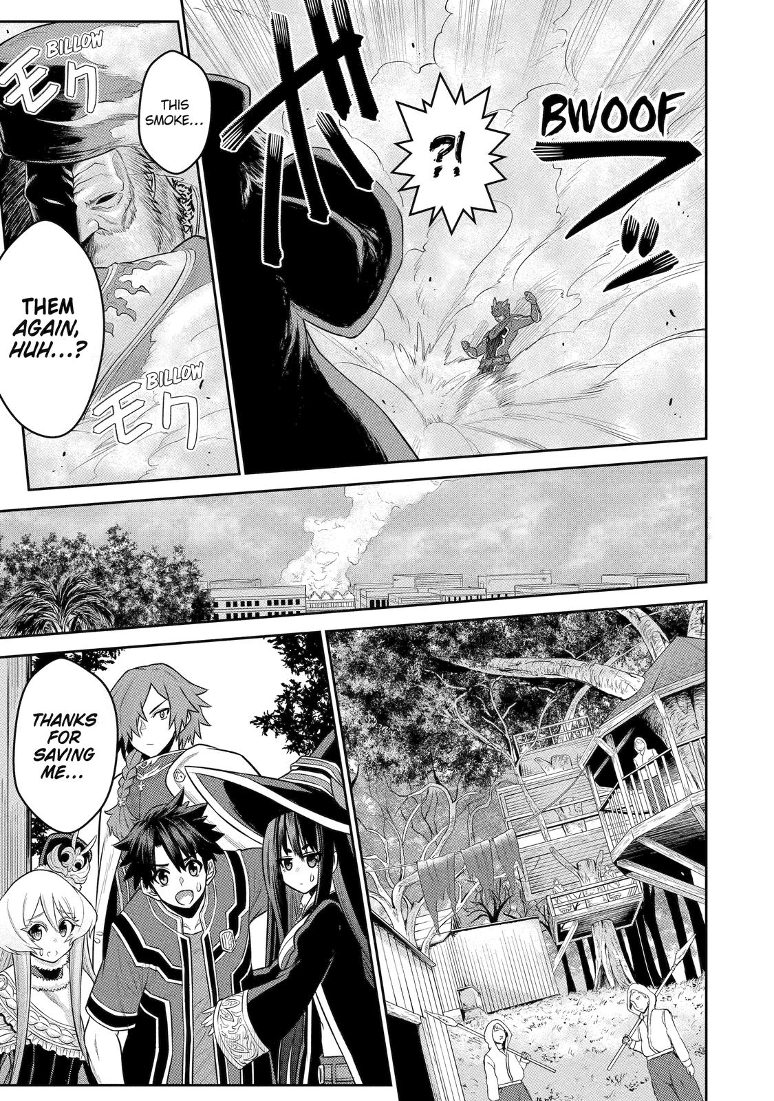 The Red Ranger Becomes an Adventurer in Another World Chapter 4 19