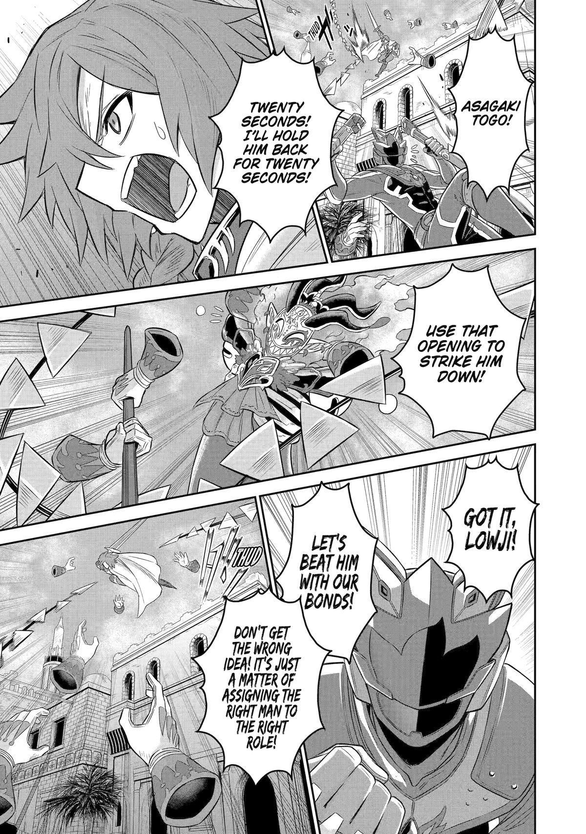 The Red Ranger Becomes an Adventurer in Another World Chapter 6 25