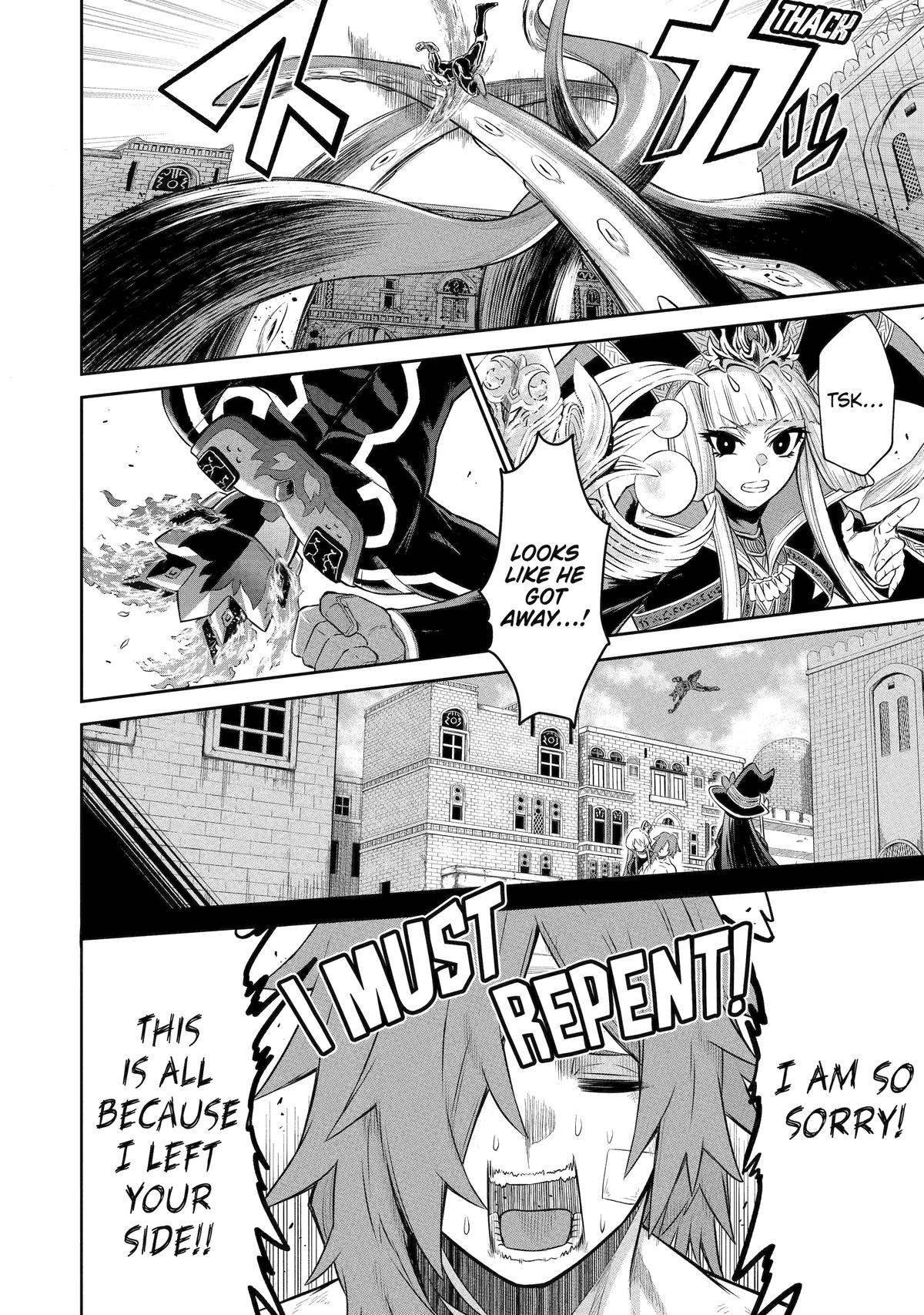 The Red Ranger Becomes an Adventurer in Another World Chapter 7 4