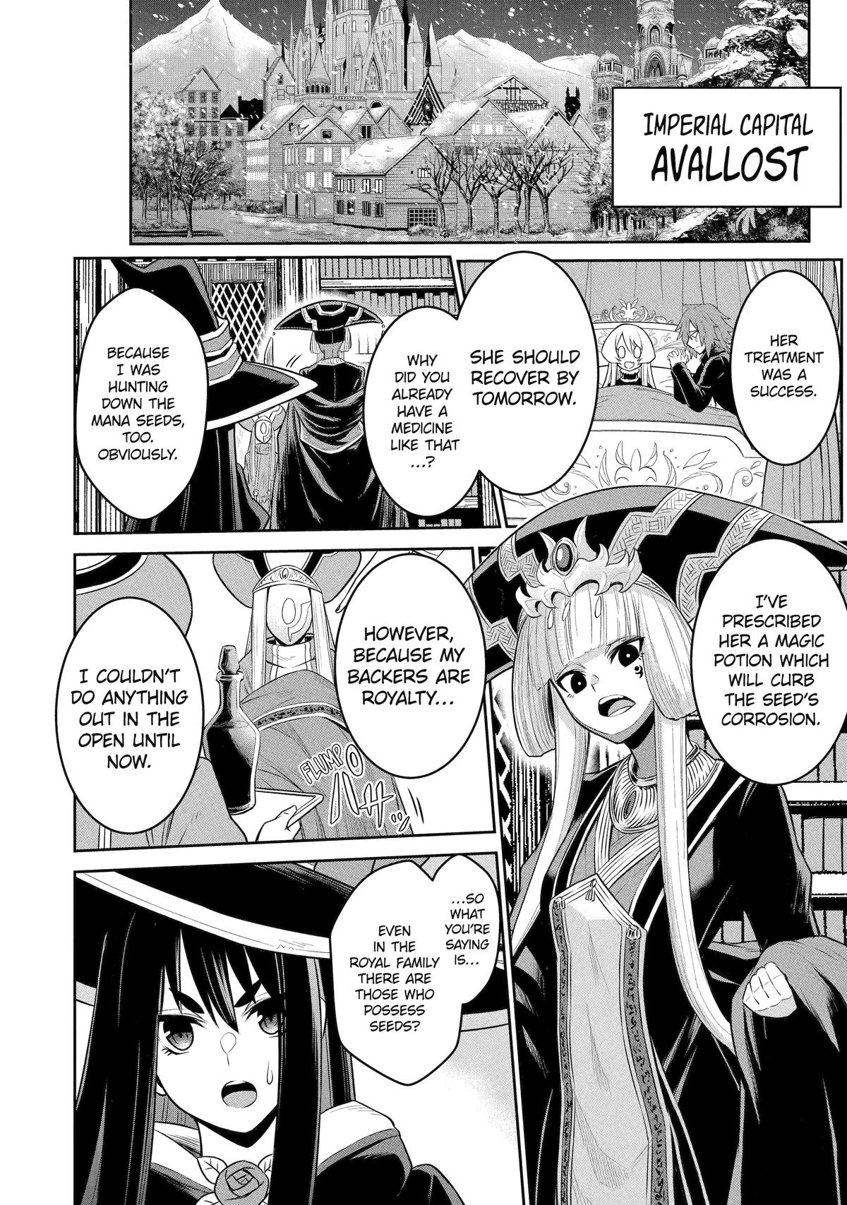 The Red Ranger Becomes an Adventurer in Another World Chapter 7 11