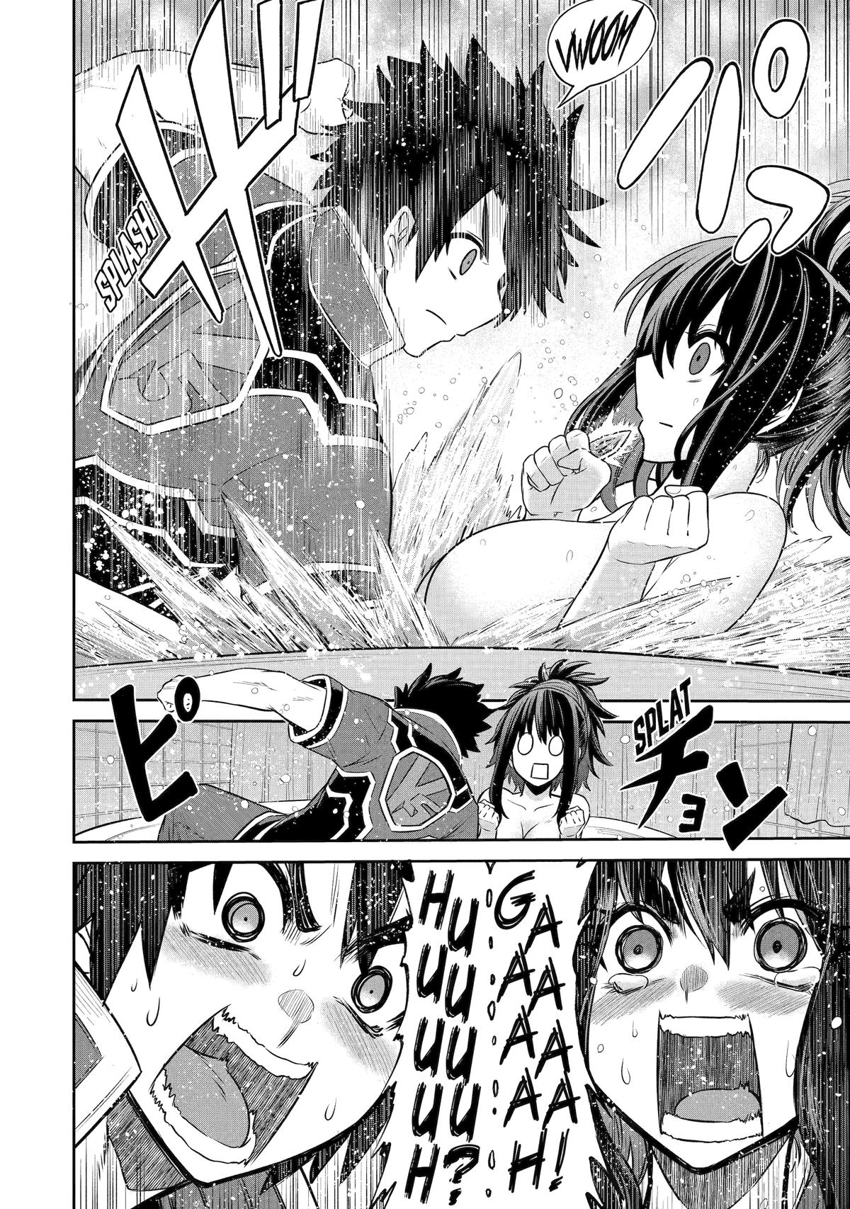 The Red Ranger Becomes an Adventurer in Another World Chapter 7 32