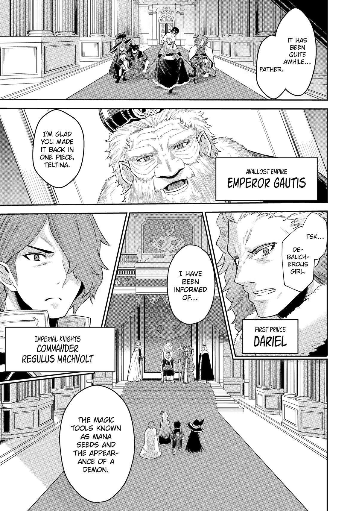 The Red Ranger Becomes an Adventurer in Another World Chapter 8 13