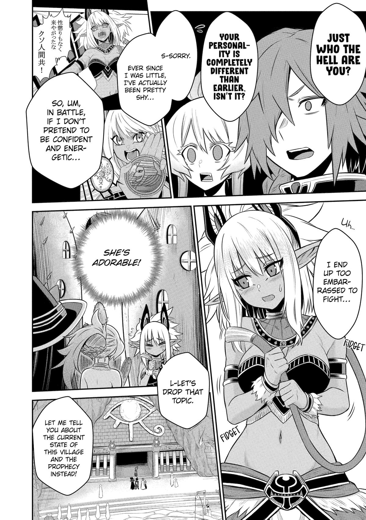 The Red Ranger Becomes an Adventurer in Another World Chapter 9 19