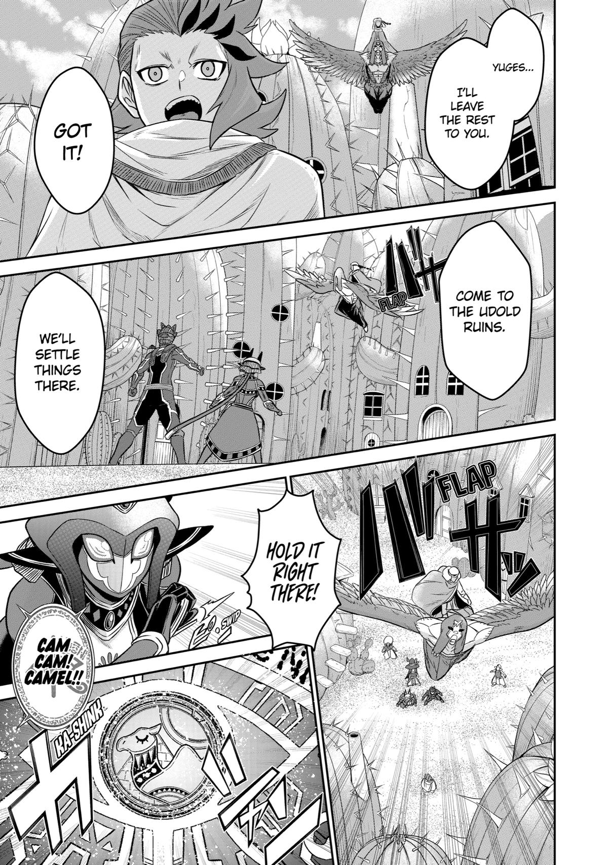 The Red Ranger Becomes an Adventurer in Another World Chapter 10 17