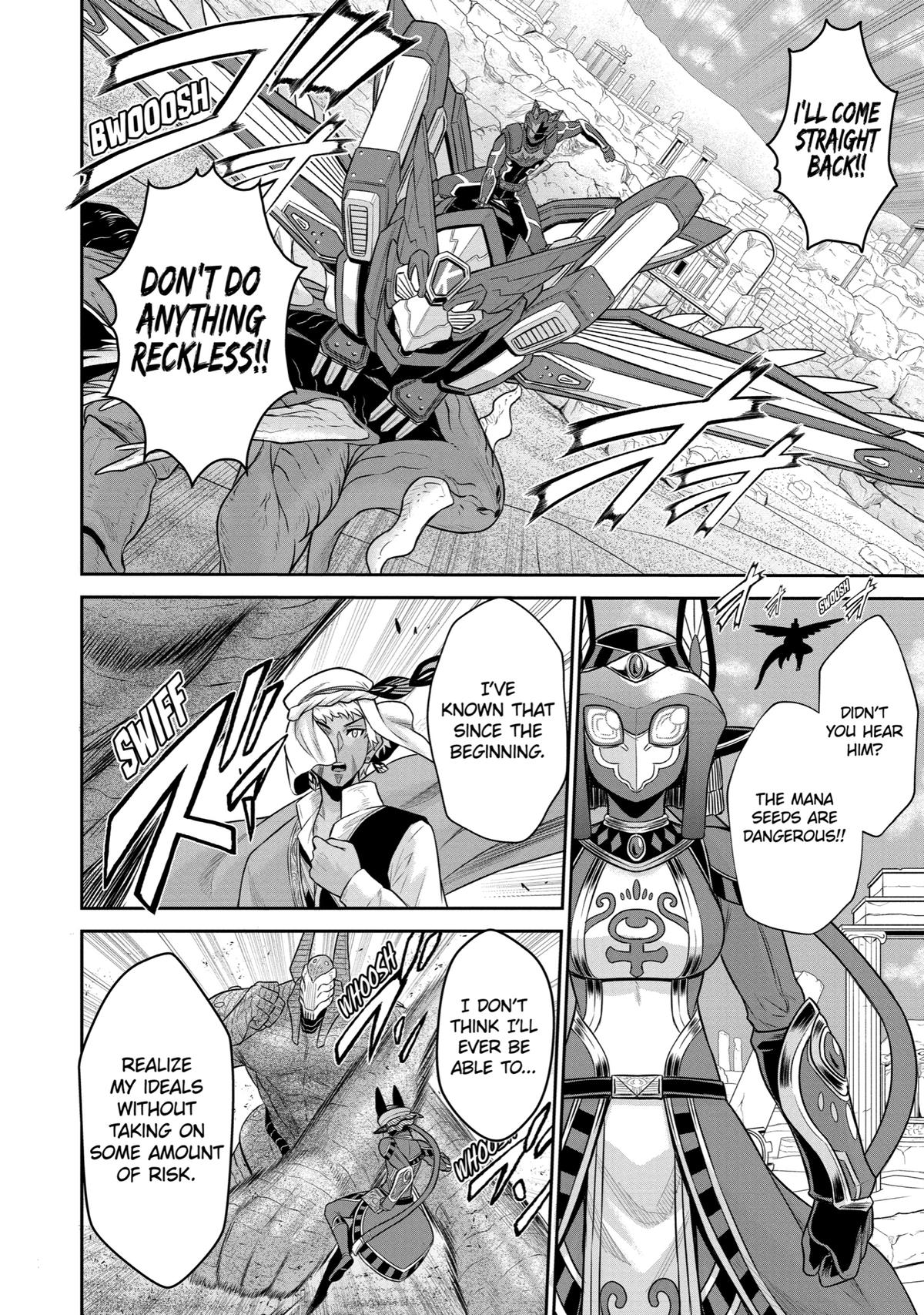 The Red Ranger Becomes an Adventurer in Another World Chapter 11 22