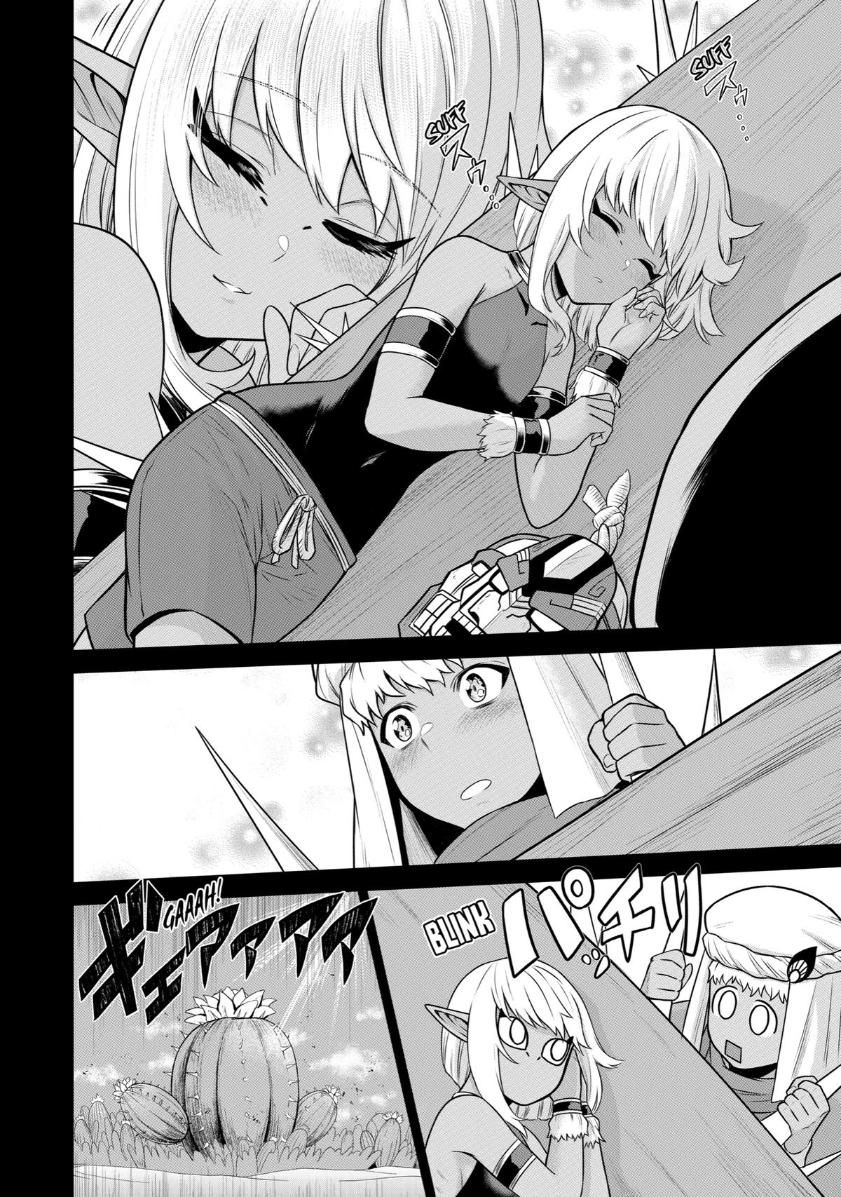 The Red Ranger Becomes an Adventurer in Another World Chapter 11 28