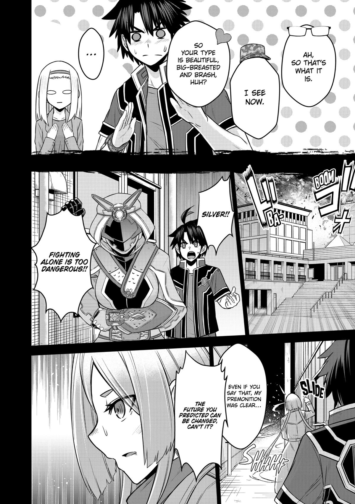 The Red Ranger Becomes an Adventurer in Another World Chapter 14 21