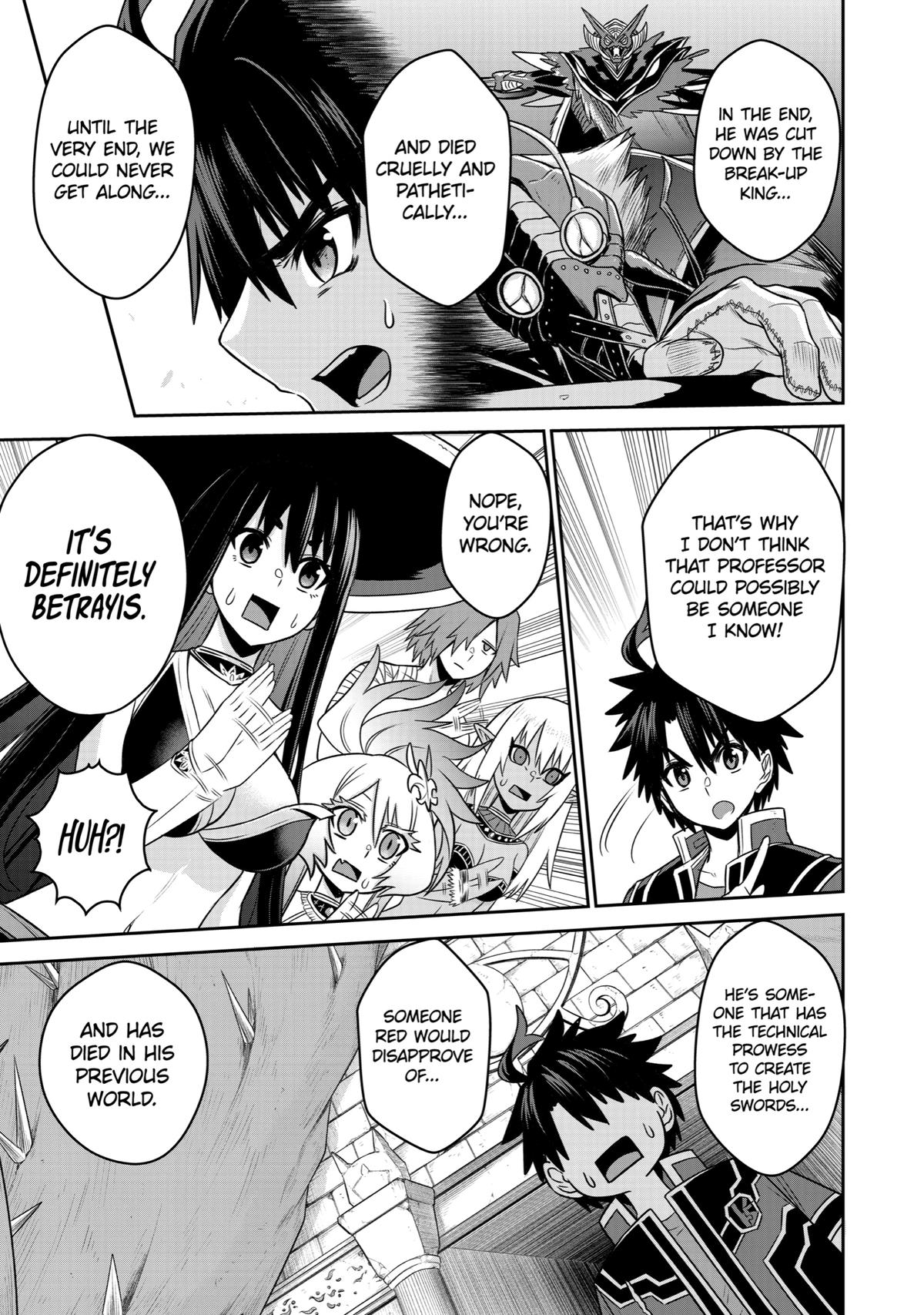 The Red Ranger Becomes an Adventurer in Another World Chapter 15 23