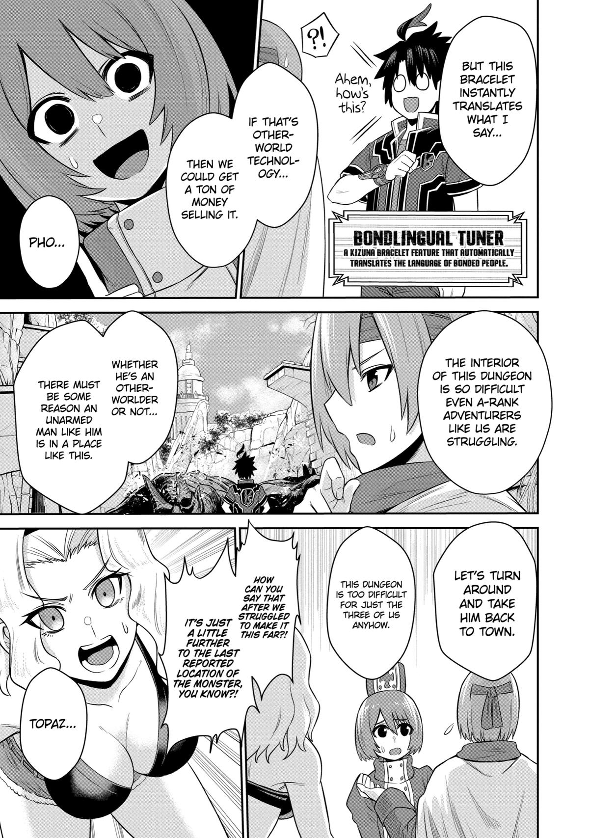 The Red Ranger Becomes an Adventurer in Another World Chapter 17 14