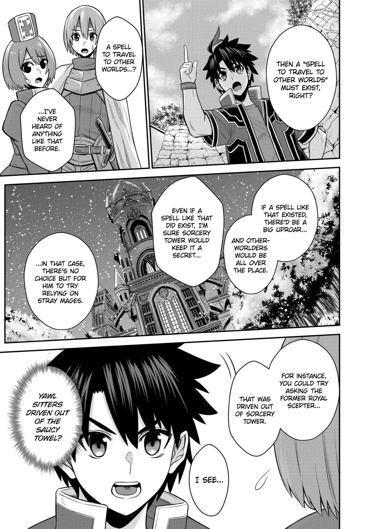 The Red Ranger Becomes an Adventurer in Another World Chapter 17 18