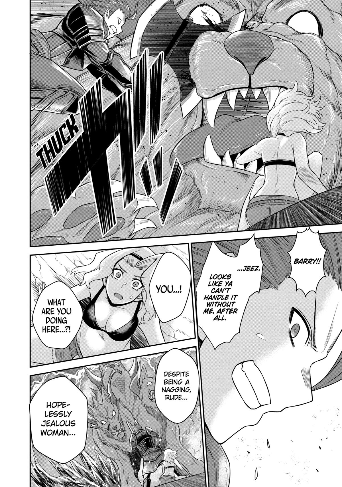 The Red Ranger Becomes an Adventurer in Another World Chapter 17 26