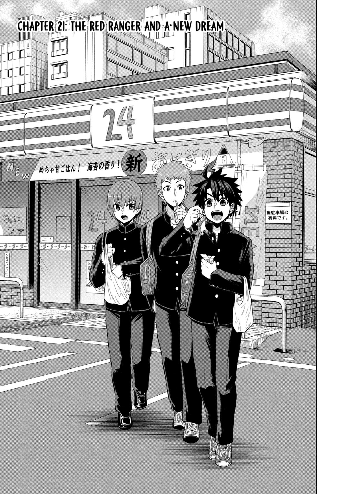 The Red Ranger Becomes an Adventurer in Another World Chapter 21 3