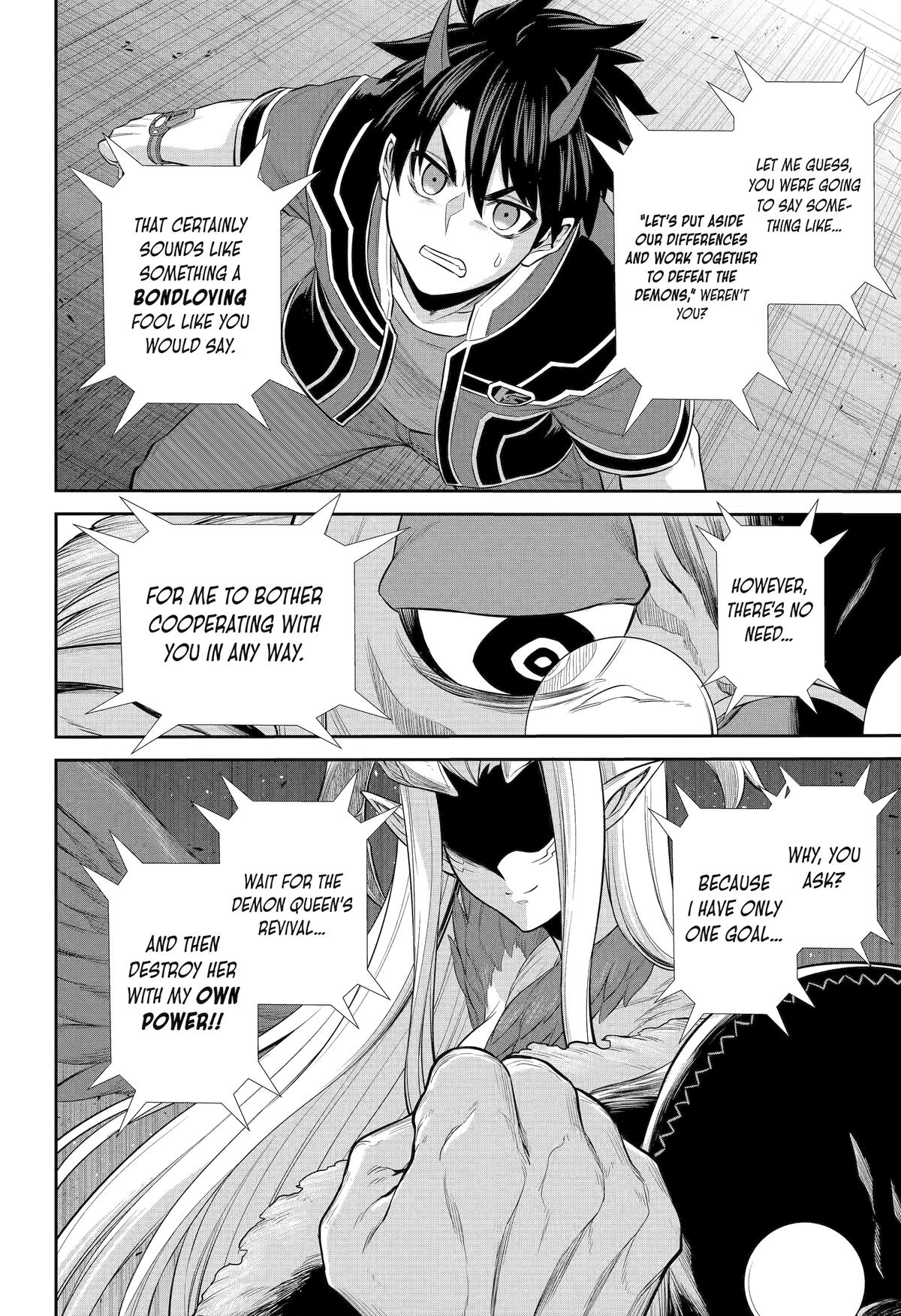 The Red Ranger Becomes an Adventurer in Another World Chapter 27 25