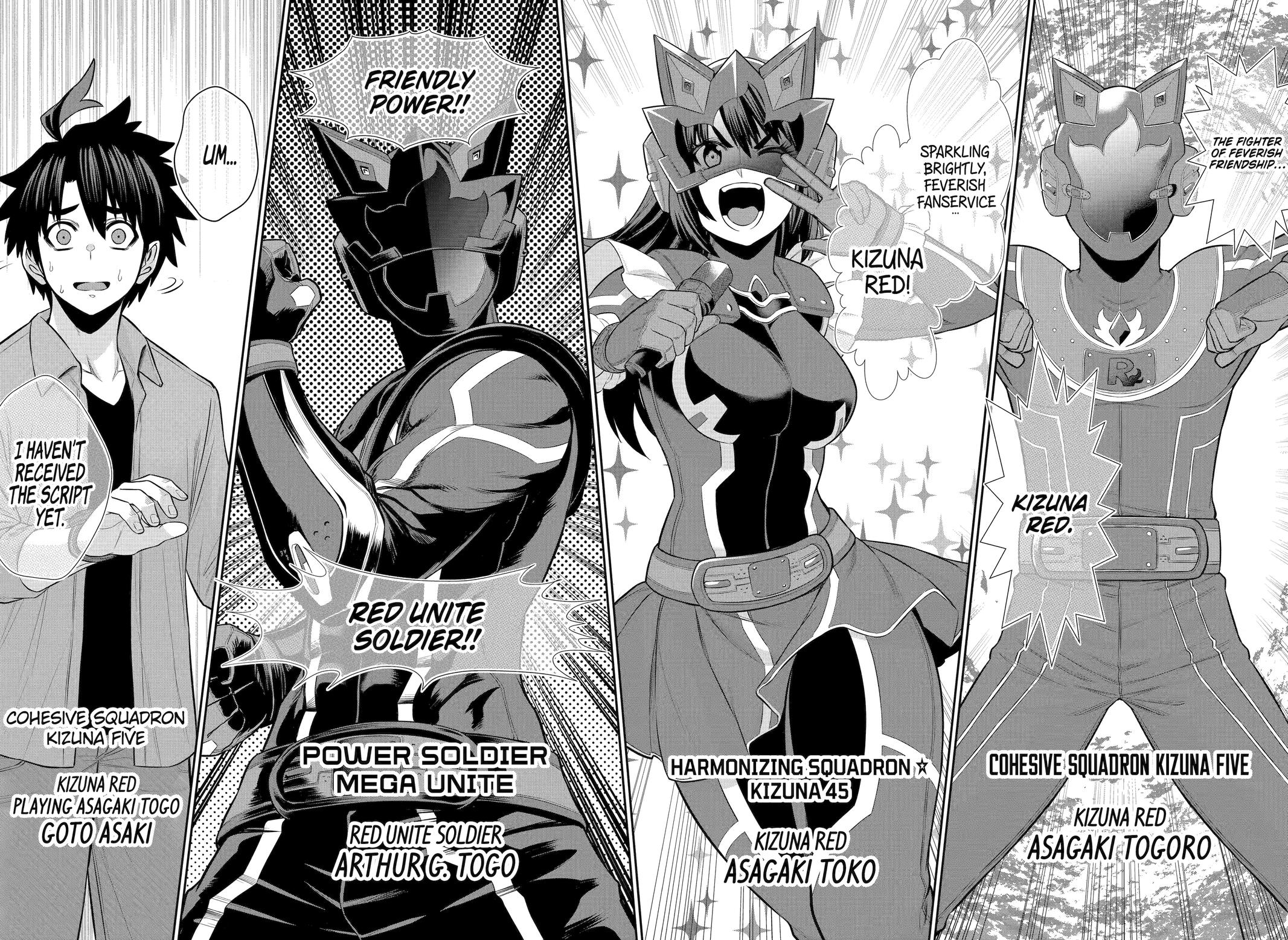 The Red Ranger Becomes an Adventurer in Another World Chapter 28 14