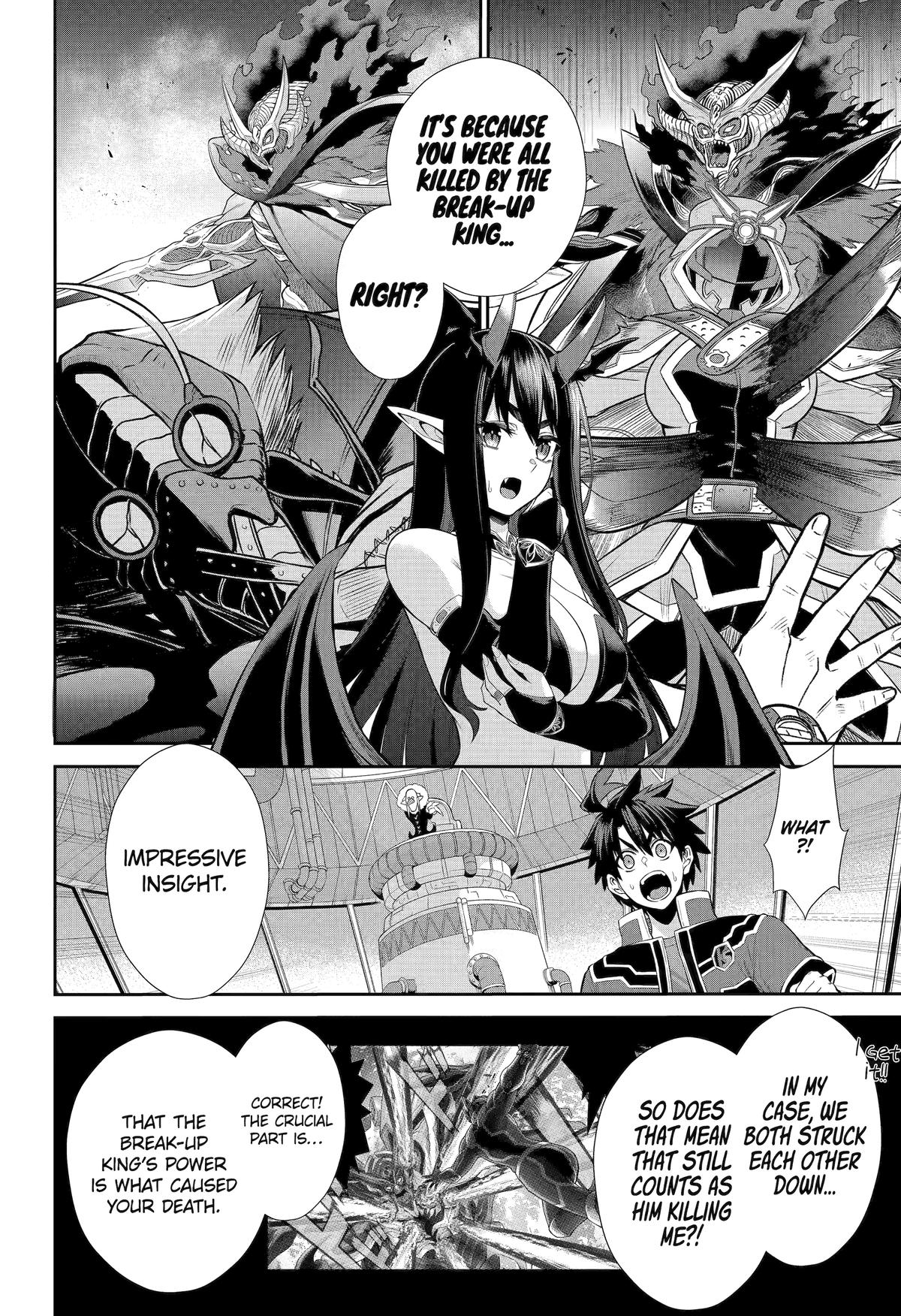 The Red Ranger Becomes an Adventurer in Another World Chapter 31 6