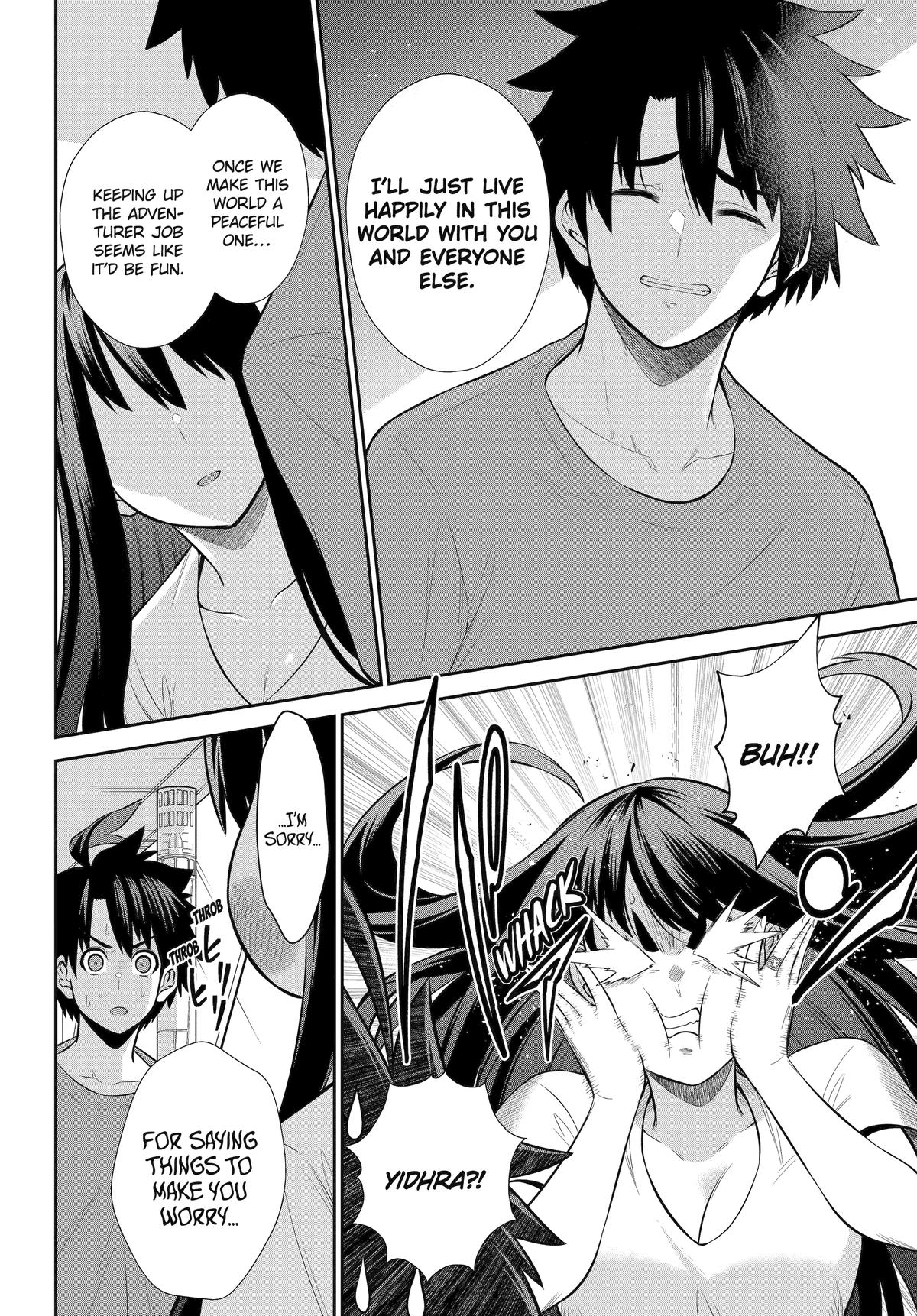 The Red Ranger Becomes an Adventurer in Another World Chapter 35 64