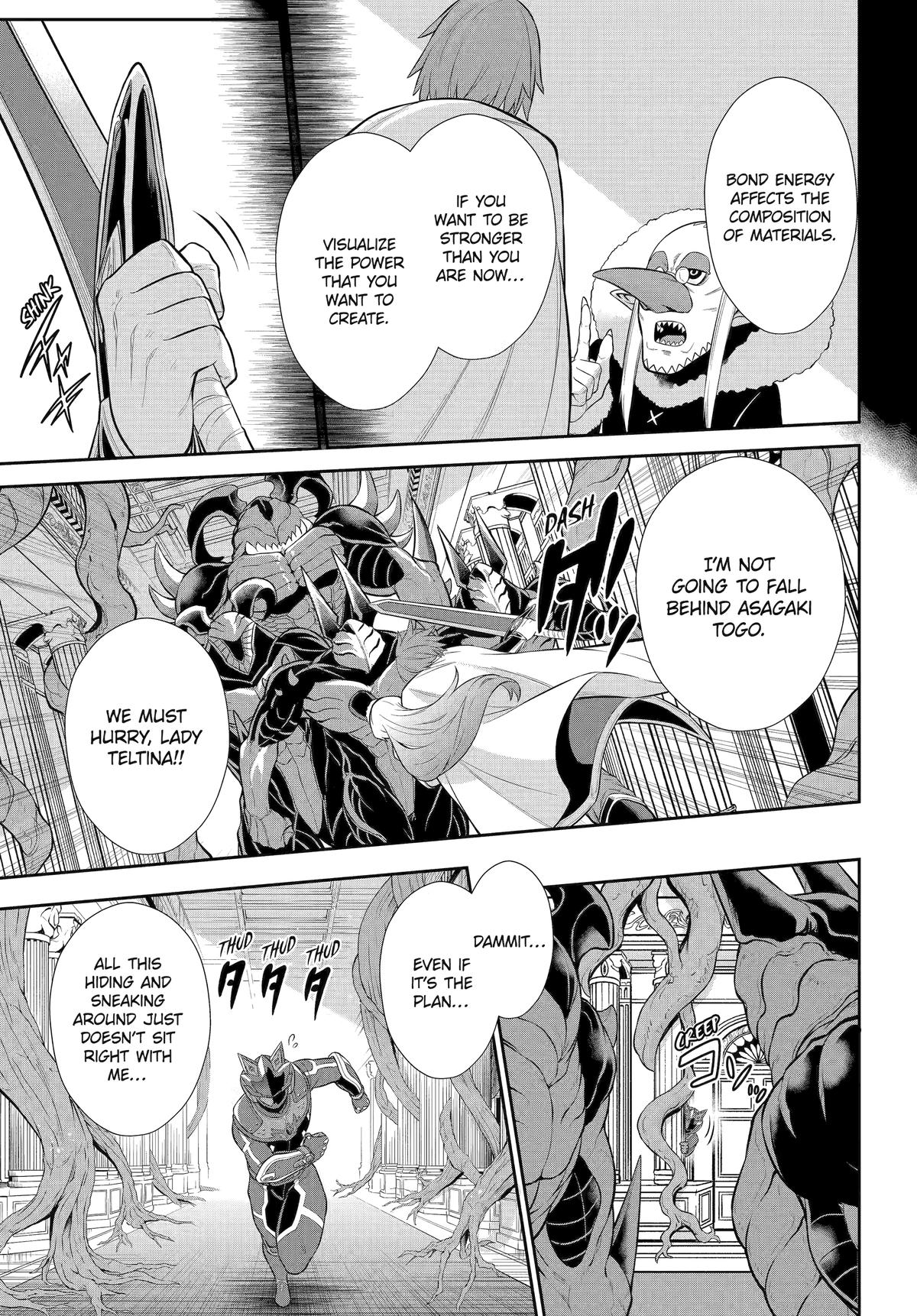 The Red Ranger Becomes an Adventurer in Another World Chapter 36 17