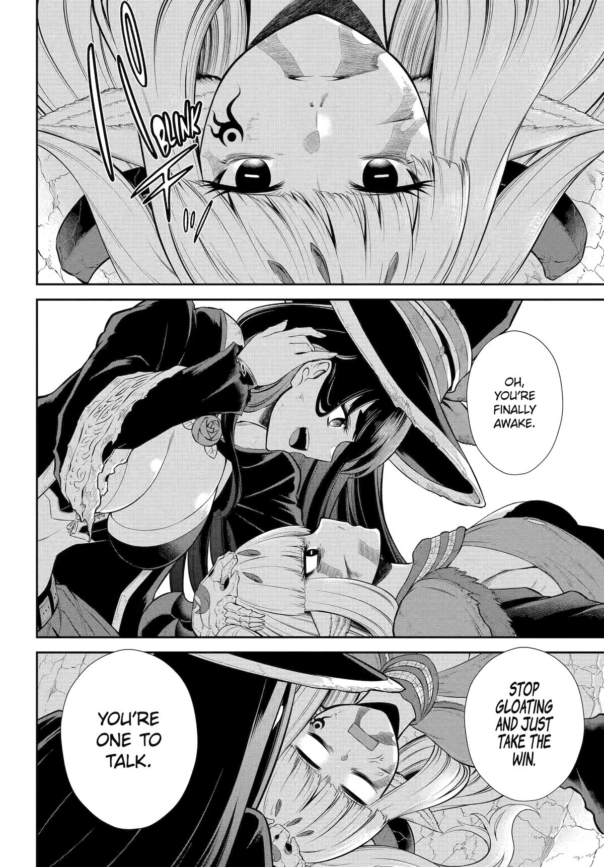 The Red Ranger Becomes an Adventurer in Another World Chapter 39 2