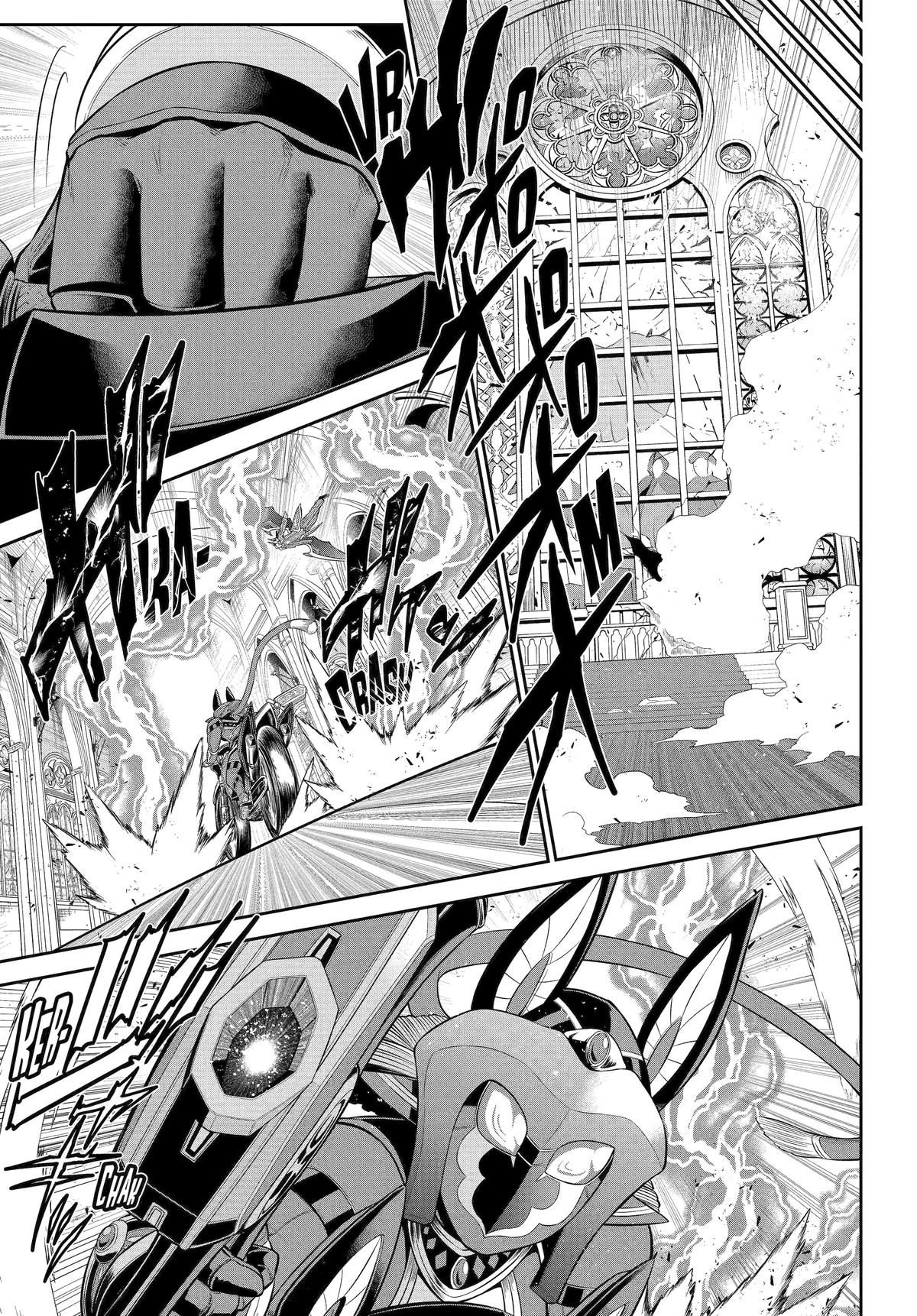 The Red Ranger Becomes an Adventurer in Another World Chapter 39 7