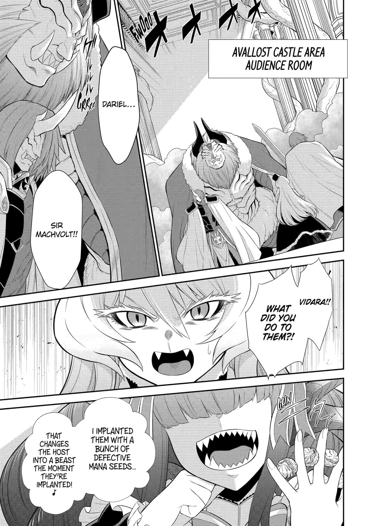 The Red Ranger Becomes an Adventurer in Another World Chapter 41 5