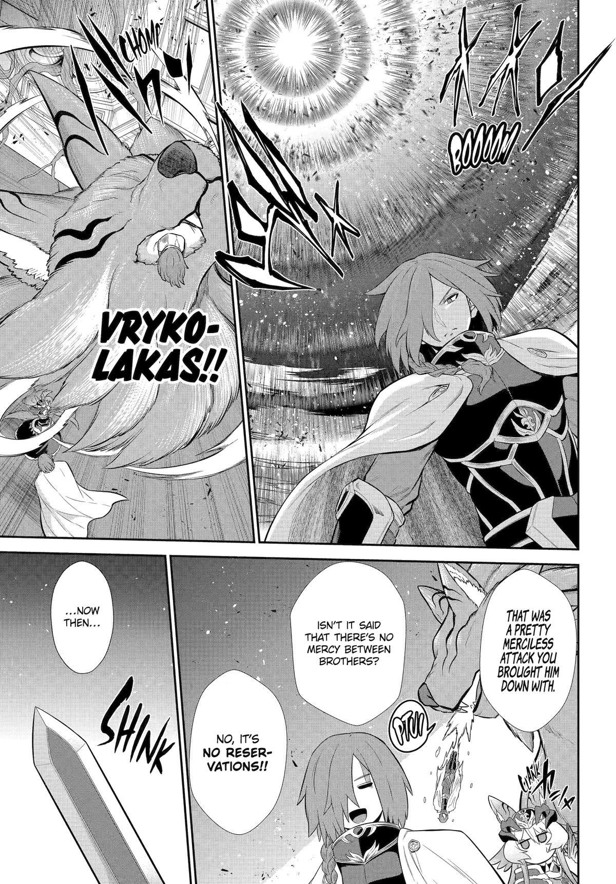 The Red Ranger Becomes an Adventurer in Another World Chapter 42 16