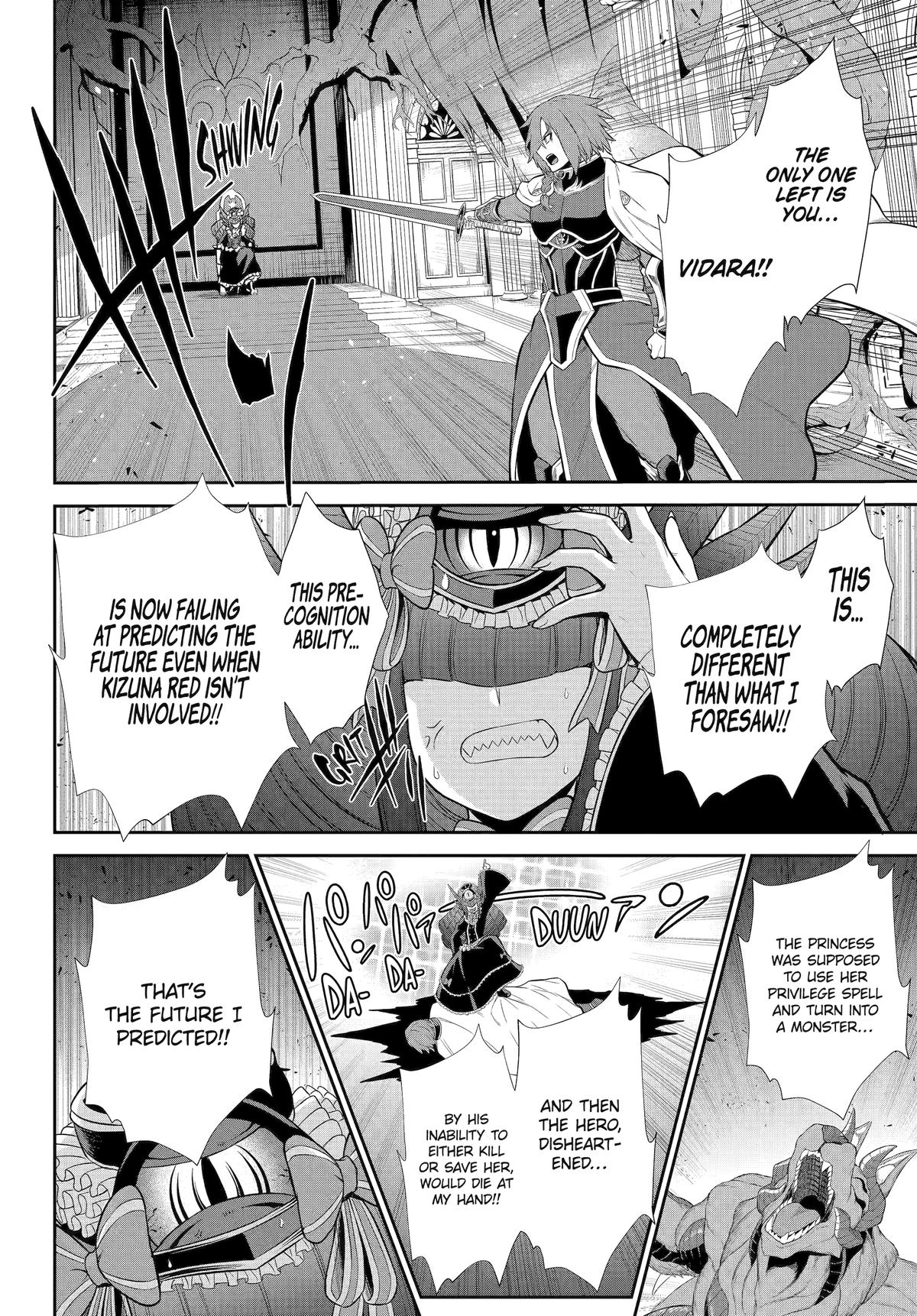 The Red Ranger Becomes an Adventurer in Another World Chapter 42 17