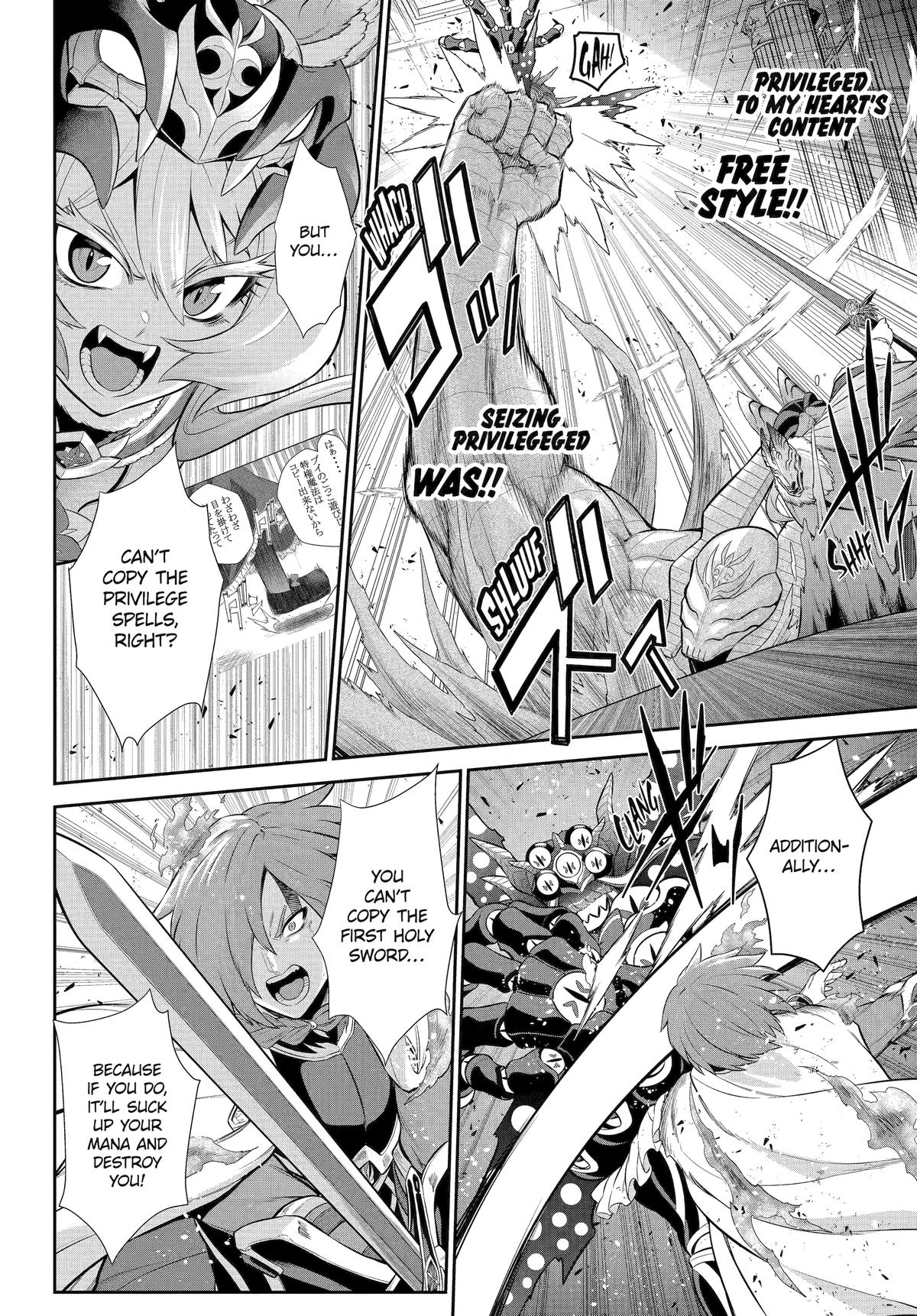 The Red Ranger Becomes an Adventurer in Another World Chapter 42 28