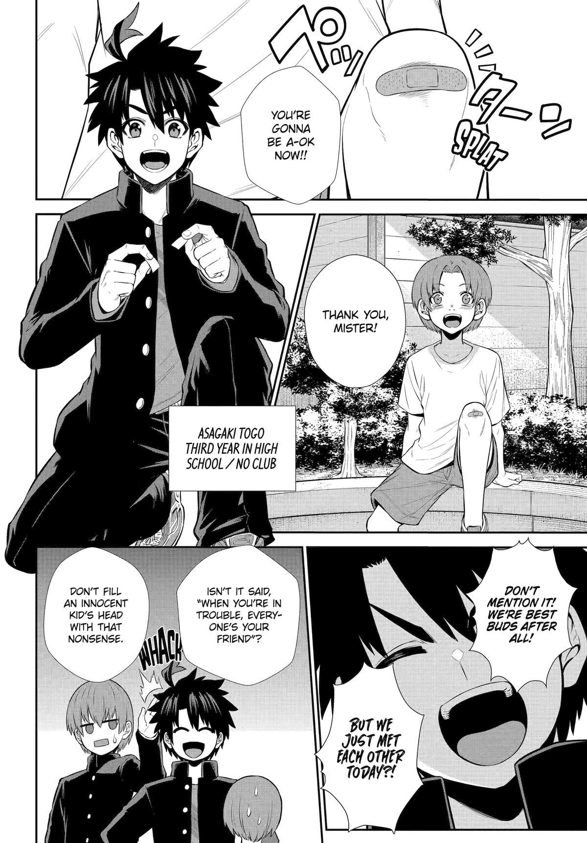 The Red Ranger Becomes an Adventurer in Another World Chapter 42.5 3