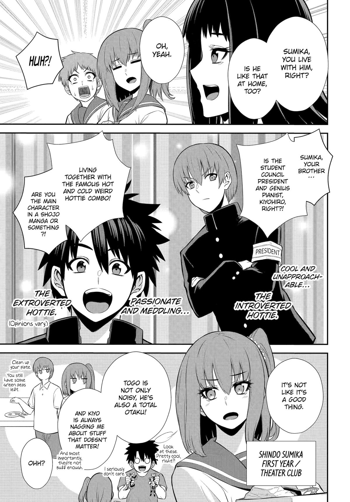 The Red Ranger Becomes an Adventurer in Another World Chapter 42.5 6