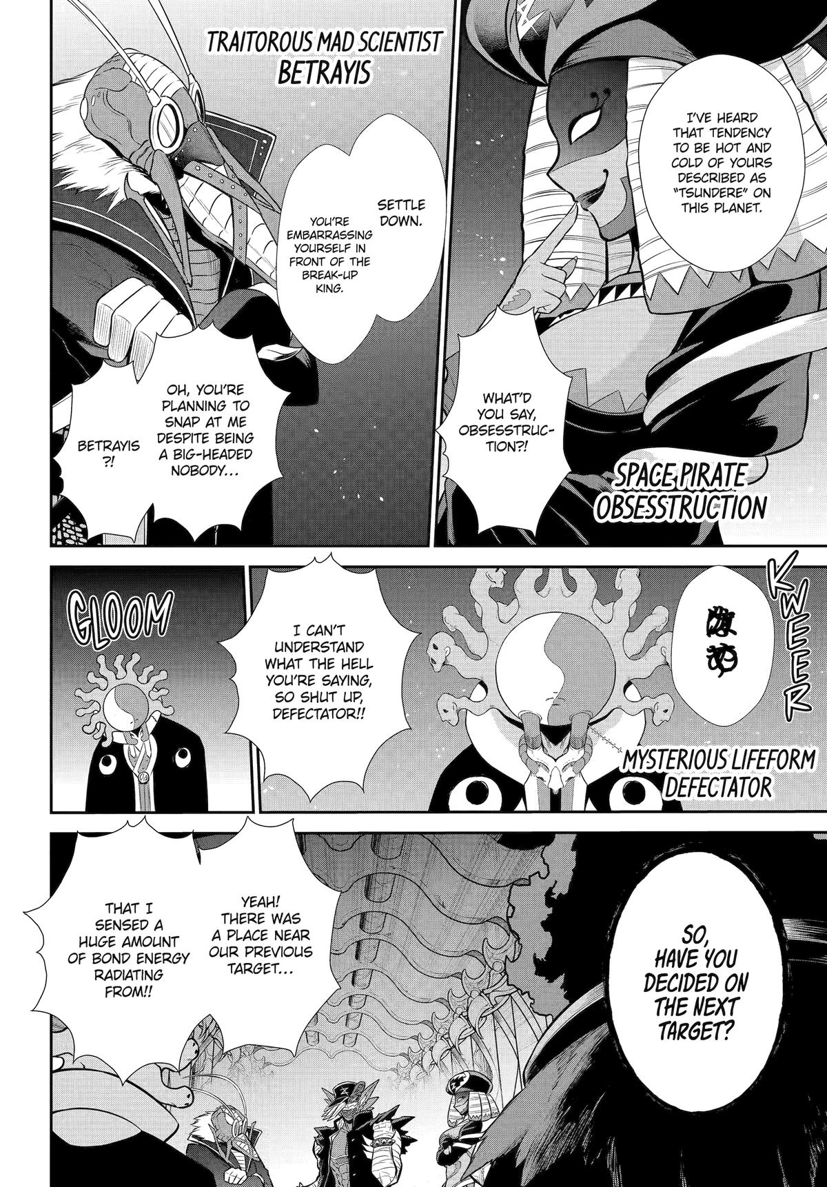 The Red Ranger Becomes an Adventurer in Another World Chapter 42.5 11